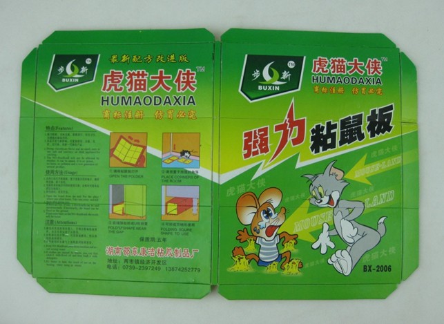 �ɶ�ճ���ӡˢ���ɶ�ճω������