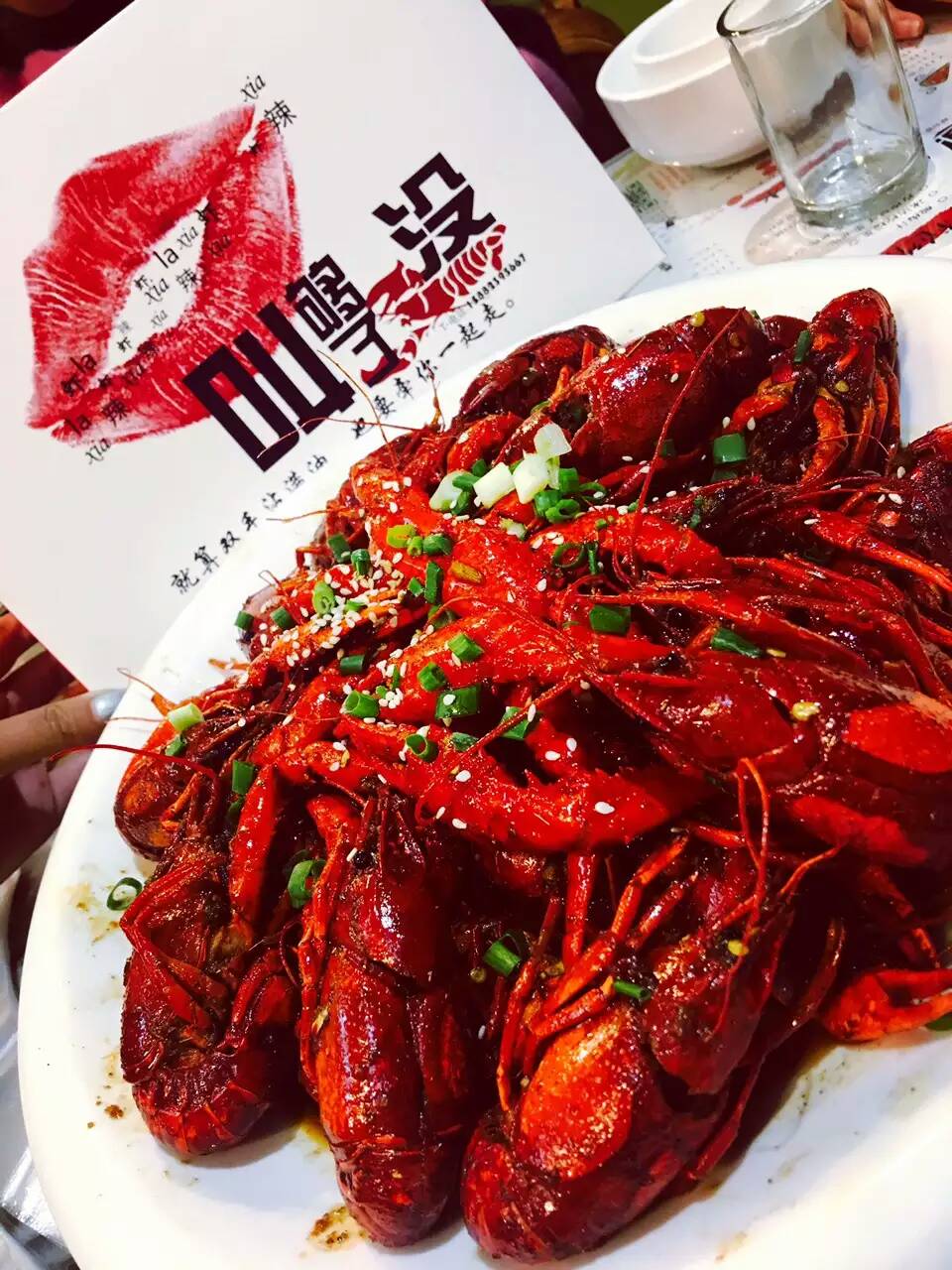 叫夠了沒(méi) 小龍蝦 叫夠了沒(méi) 小龍蝦