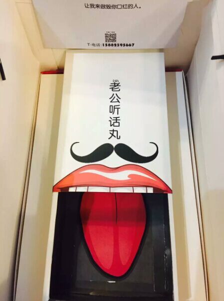 �Љ��˛](m��i) С���r���b